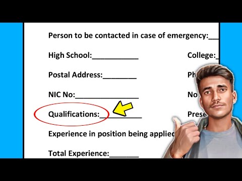 Qualifications kya hota hai | What is the meaning of qualifications