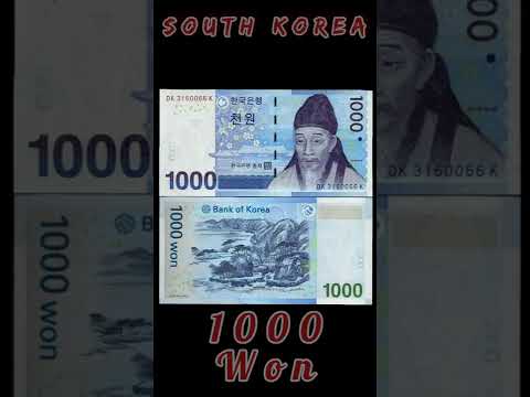 SOUTH KOREA 1000 WON UNC 2007.#shorts #moneyphechan #education