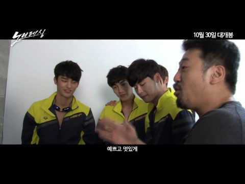 SNSD Yuri, movie poster photo shoot No Breathing Oct 15, 2013 GIRLS' GENERATION HD