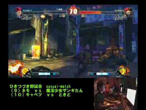 SF4:Kyabetsu (Vi) vs Tokido (Go) - Gods Garden - Casual Matches