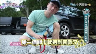 Re: [新聞] 驚呆！謝祖武獨子藏了17年 帥臉曝光完爆1