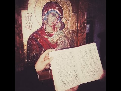 Grupul psaltic Seraphim - Axion, Glas 5 de PS. Nectarie Frimu