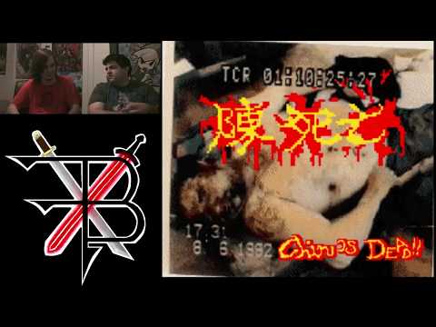 WTF IS THIS!? | Hong Kong 97