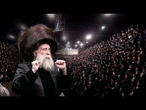 Wedding Highlights - NY State Armory - Spinka - Toldos Aharon | תולדות צבי ספינקא - תולדות אהרן