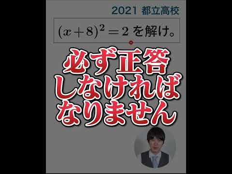 形式多項式について詳しく解説