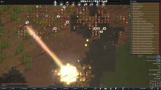 Video 5