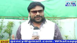 MLA & Actor Sanjay Singh Yadav Exclusive Interview On The Star News video