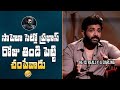 Hero Arun Vijay About Rebel Star Prabhas Enugu Hari Gulte Com