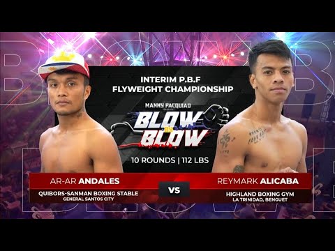 Ar-ar Andales vs Reymark Alicaba | PBF Flyweight Championship (Interim) MP Blow by Blow |Full Fight