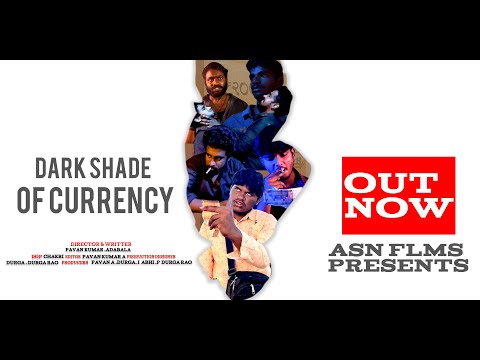 DARK SHADE OF CURRENCY