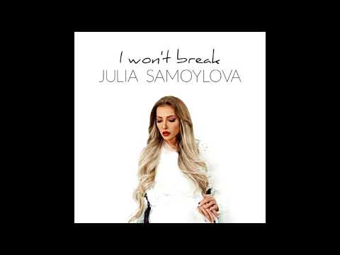 Julia Samoylova - I Won't Break (Official Audio /RUSSIA / Eurovision 2018)
