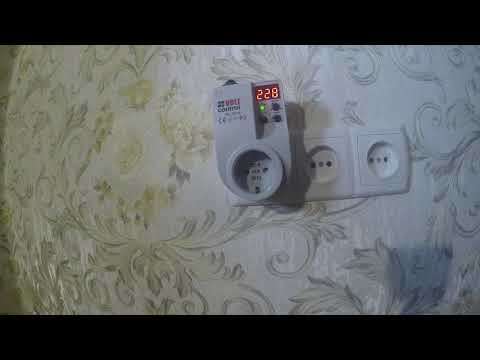 Распаковка Автомата защиты VOLT CONTROL PH-101МL из Rozetka.com.ua