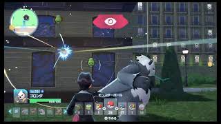 笹喰いのポケモンレジェンズZ-Aその2