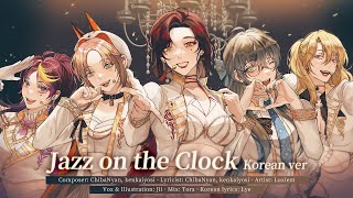 Cover art for Jazz On The Clock