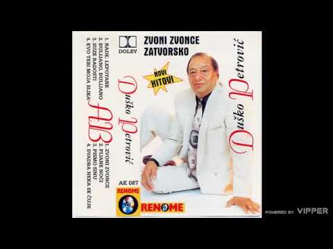 Dusko Petrovic - Evo tebi moja slika - (Audio 1995)