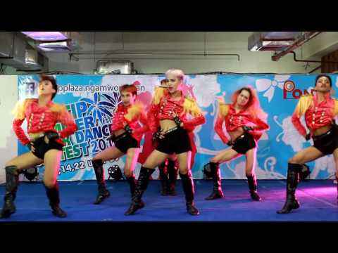 2016-05-14-Audition-11-Fellow School cover After School @ Pantip Plaza Ngamwongwan