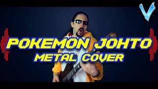POKEMON JOHTO [EPIC METAL COVER] (Little V)