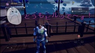 新メンバービルツ！！！