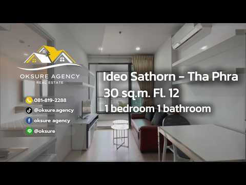 IDEO Sathorn Tha Phra, Bangkok, 221 Ratchaphruek Road, Bukkalo, Thon Buri, Bangkok, 1 Bedroom, 32 sqm, Condo For Rent, by NATTAPHONG Yodmanotham (K. Book), 500440560 - DDproperty.com