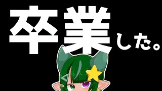 【参加OK】スプラ3やってくよ！！#中学生ゲーム実況