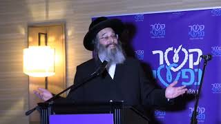 R' David Berish Meizlish - Kesher Nafshi 2024 | ר' דוד בעריש מייזעלס - קשר נפשי - כ"ז שבט תשפ"ד