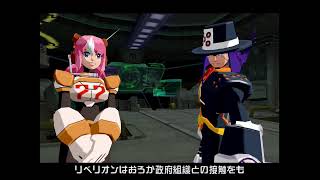 【初見】ロックマンX　コマンドミッション