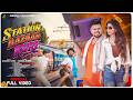 STATION BAZAAR KURI II FULL VIDEO II MANGAL BEBO II NEW SANTALI VIDEO 2026 ANIMONA PRODUCTION