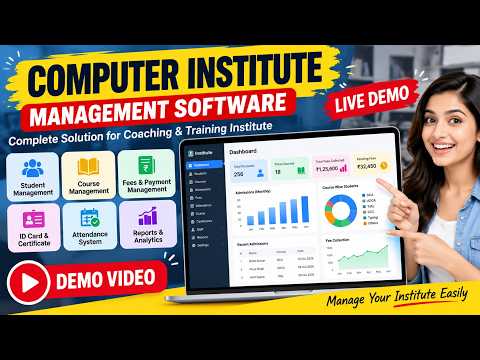 Software demo preview