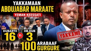Dubartii16 fi Obboleewwan durbaa3  gudede booda dub.100  $2000ti arabatti gurgure akka gudeedaniif
