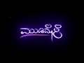 kannada black screen status|| Kannada lyrics video|| KANNDA song status|| kannada song lyrics videos