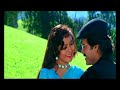 Pavitra Bandham Songs Mayadari Andama Song Part 2