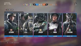 明けましておめでとう　新年早々R6Sしていこー