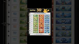 Pokemon 30 anniversary #pokemon