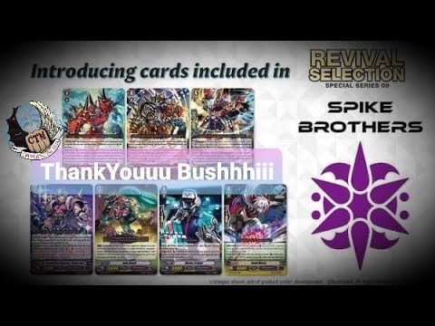 Revival Selection : Spike Brothers Reprints : Cardfight!! Vanguard