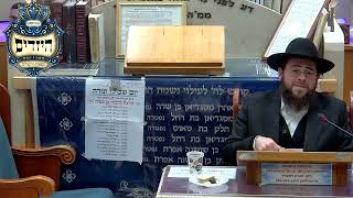 הרב דוד אטדגי | הלכות - דיני ממונות | יזדים (בית הכנסת מוסאיוף) - התמונה מוצגת ישירות מתוך אתר האינטרנט יוטיוב. זכויות היוצרים בתמונה שייכות ליוצרה. קישור קרדיט למקור התוכן נמצא בתוך דף הסרטון