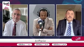 بشار: النظام الإيراني قائم على إنكار الوقائع العسكرية والاقتصادية والسياسية