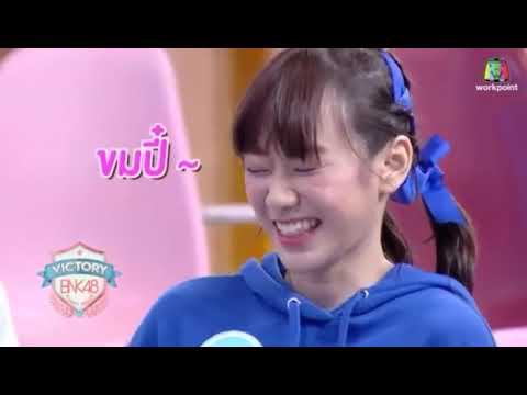 [OPV] MAIRA BNK48 (หนูคนเดียว-VARINZ x Z TRIP feat PONCHET)​