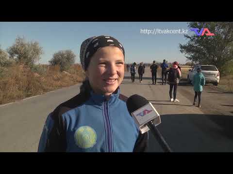 «Күн» ақпараттық бағдарлама 13 қазан 2026ж.