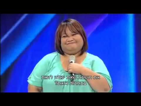 X Factor ISRAEL   ROSE OSANG PILIPINO)