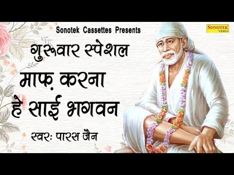 YouTube Fallback Thumbnail