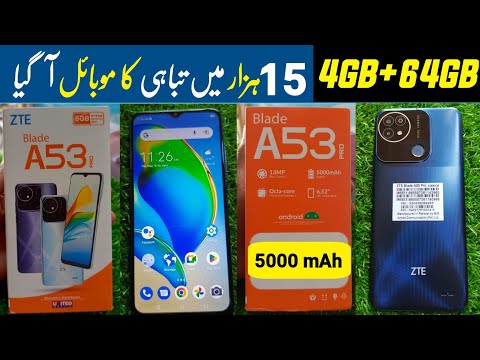 ZTE Blade A53 pro unboxing and review 💥In this video we are going to talk about ZTE who have decided