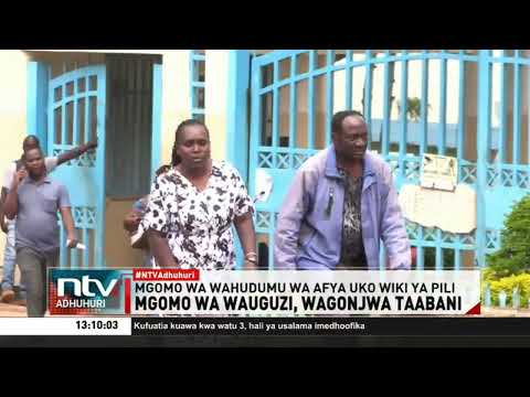 Wagonjwa waitaka serikali kutatua mgomo wa wauguzi Kakamega