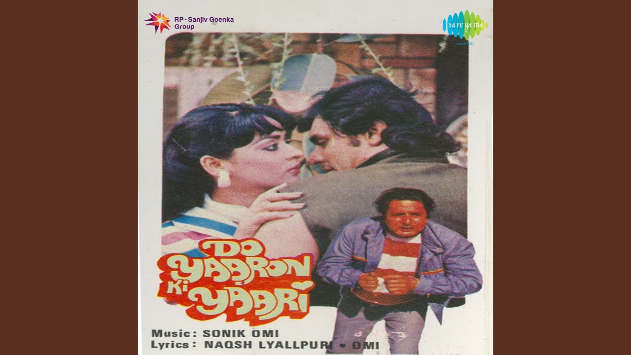 Suno Hasino Lyrics | Do Yaaron Ki Yaari | Bobby, Jaspal Singh | Sonik Omi