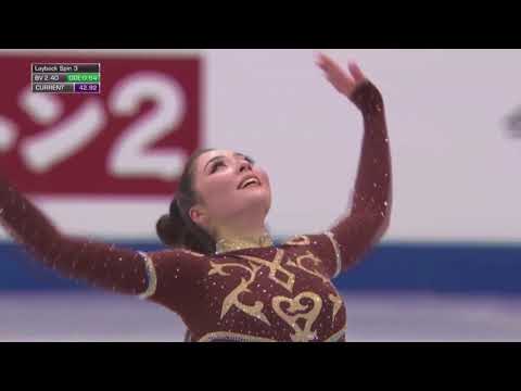 01 KAZ Aiza MAMBEKOVA - 2018 Four Continents - Ladies FS