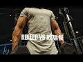 Ep.10 ROAD TO IFBB ASIA PRO | Refeed 和欺騙餐(cheat meal) 的區別 | 手臂訓練