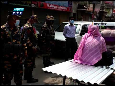 সারাদেশে কঠোর লকডাউন