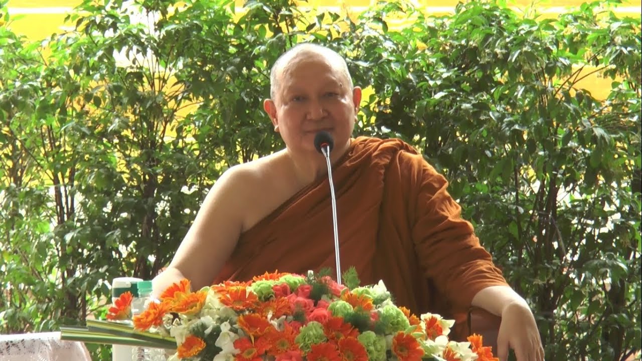 รูปภาพ ดาวโหลด Google Youtube SEO