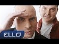 Группа HELLO - Сумасшедший 