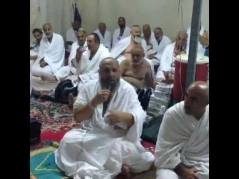 Adem Şener Hoca Arefe Gecesi Mina'dan Dua 10/09/2016 (Hac)