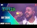 Ami Tomake MC Headshot MTV Hustle 2 0